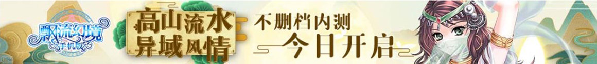 普兰县新闻网